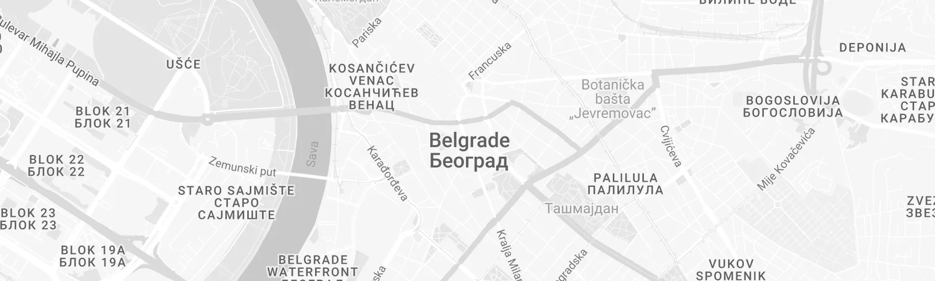 Belgrade cityscape